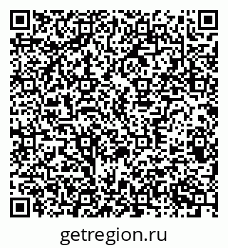 79370381600