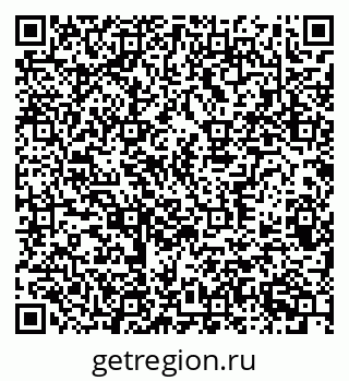 79370381601