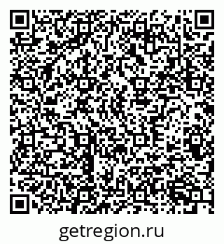 79370381603