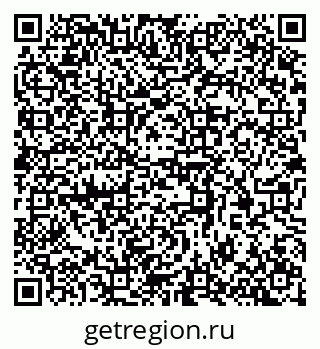 79370381610