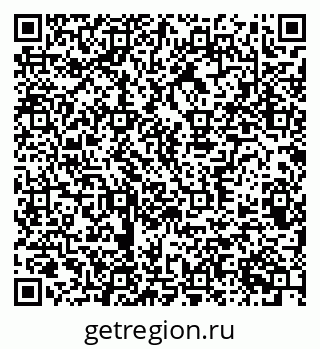 79370381616