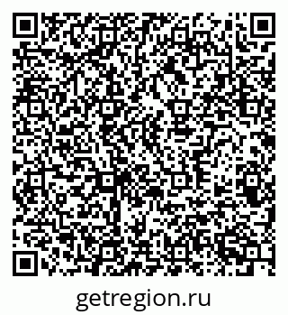 79370381621