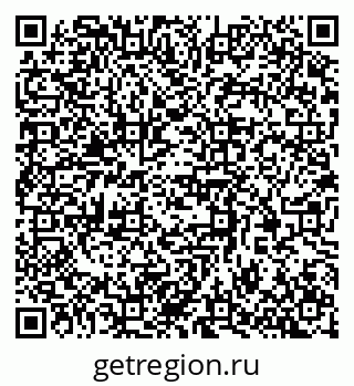 79370381630