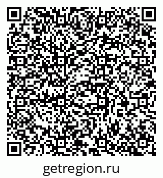 79370381637