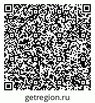 79370381638