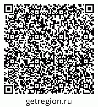 79370381640