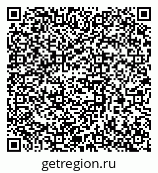 79370381641