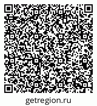 79370381654