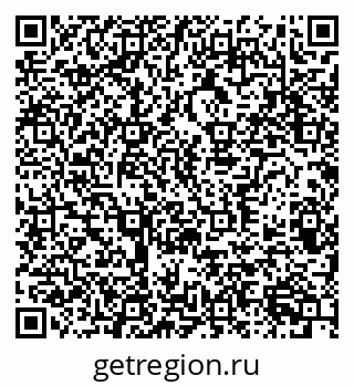 79370381673