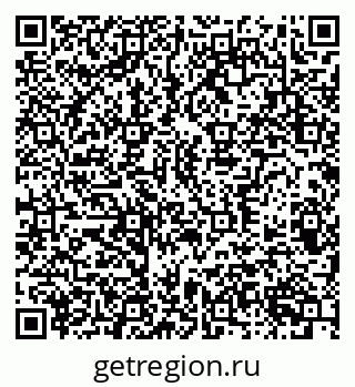 79370381682