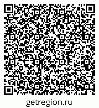79370381684