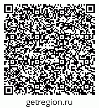 79370381687