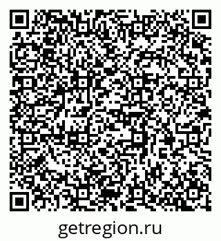 79370381690