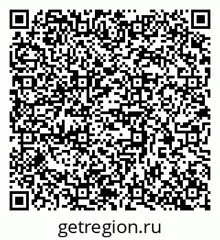 79370381695