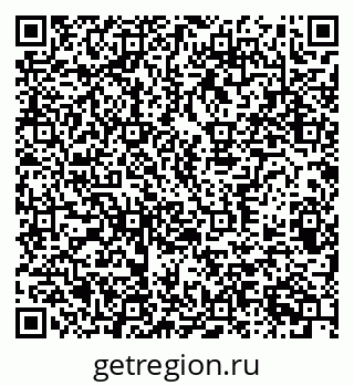 79370381697