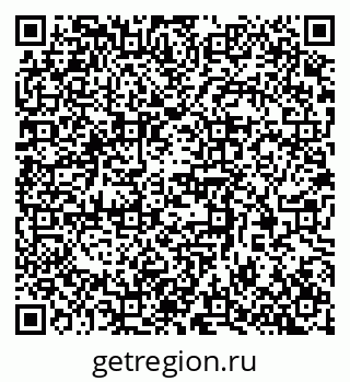 79370381700