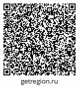 79370381714