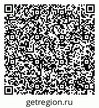 79370381718