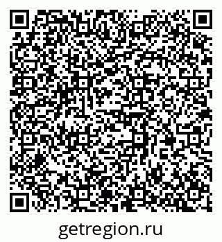 79370381720