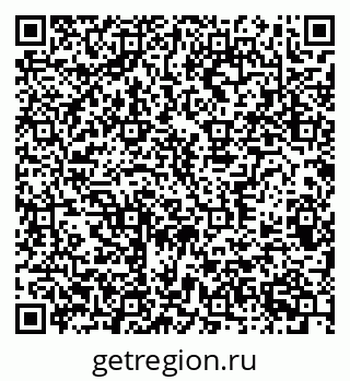 79370381721