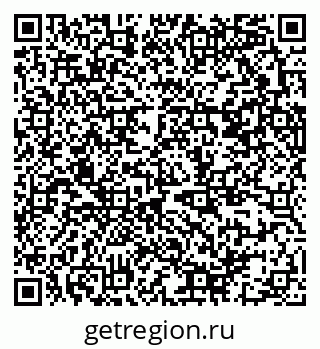 79370381723