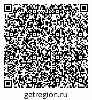 79370381724