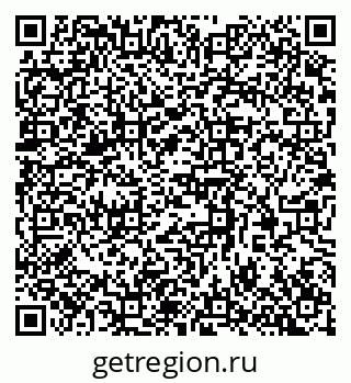 79370381725