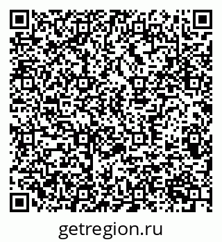 79370381732