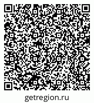 79370381738