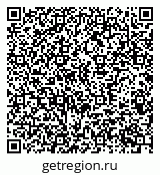 79370381740
