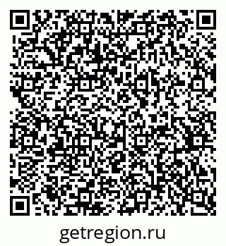 79370381747