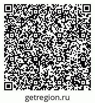 79370381750