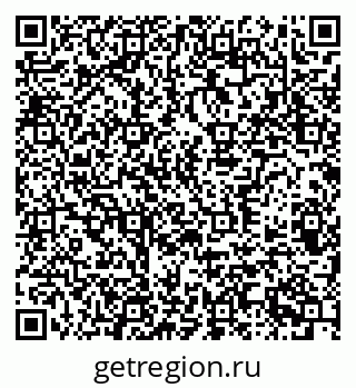 79370381754