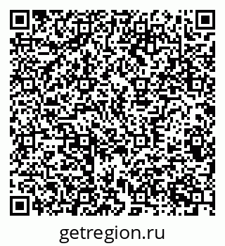 79370381767