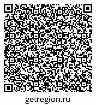 79370381780
