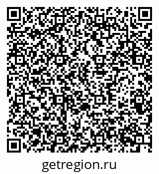 79370381786