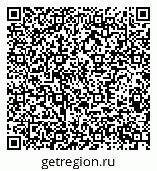79370381800