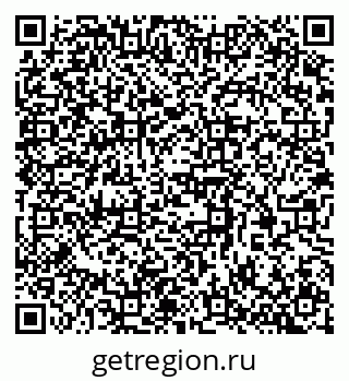 79370381850