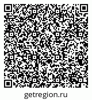 79370381862