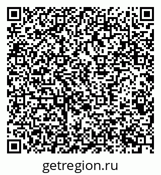 79370381866