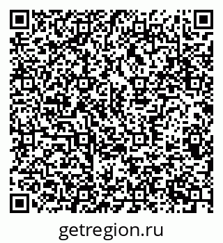 79370381870