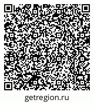 79370381873