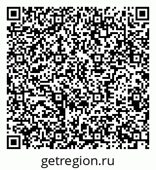 79370381874
