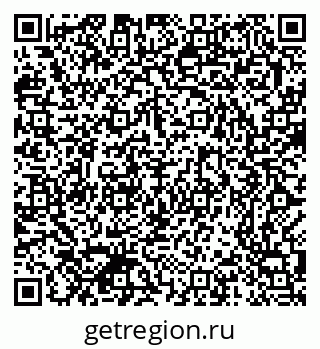 79370381880