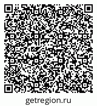 79370381887