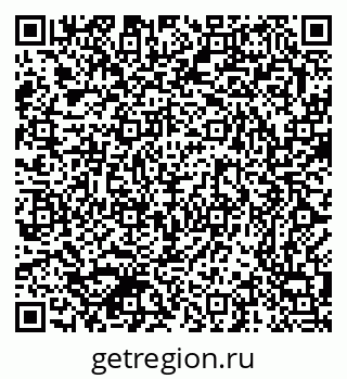 79370381890