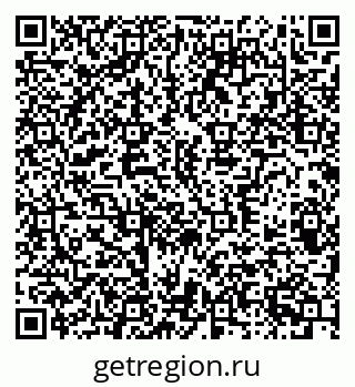 79370381911
