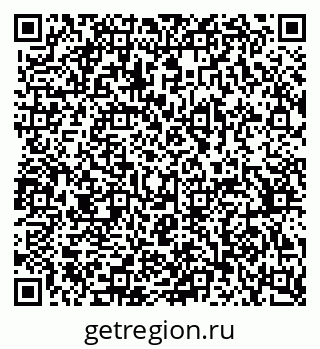 79370381912