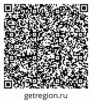 79370381913