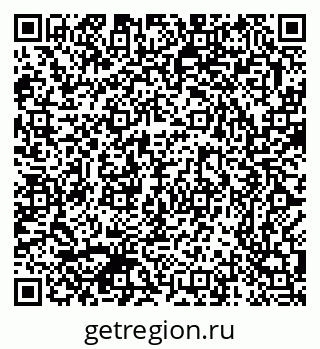 79370381914